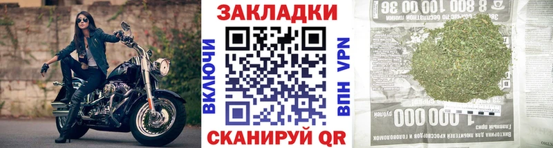 Купить наркотик аптеки Ногинск КОКАИН  Псилоцибиновые грибы  Бошки Шишки  Меф мяу мяу  СОЛЬ 