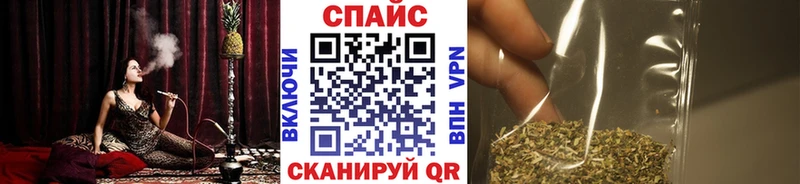 купить   Ногинск  МЕГА зеркало  БУТИРАТ оксибутират 