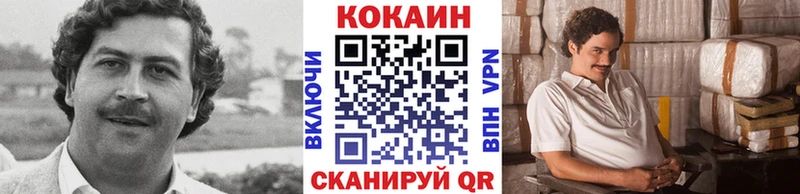 МЕГА вход  Ногинск  КОКАИН VHQ 