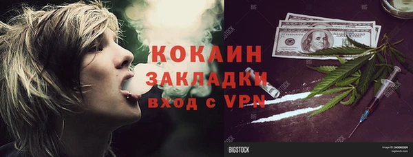 MDMA Premium VHQ Карталы