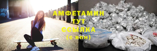 герыч Киренск