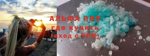 MDMA Premium VHQ Карталы