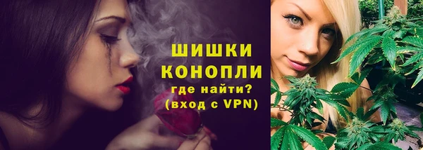 МДПВ Киреевск