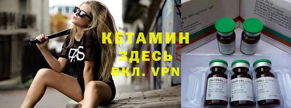 MDMA Premium VHQ Карталы