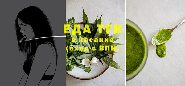МДПВ Киреевск