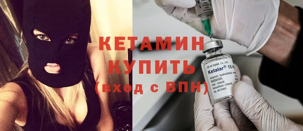 COCAINE Касимов