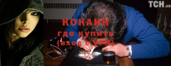 герыч Киренск