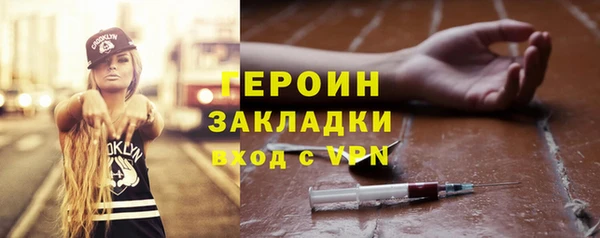 твердый Кинешма