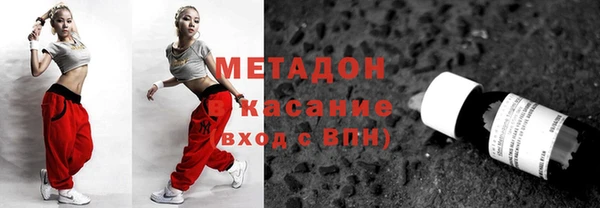 твердый Кинешма