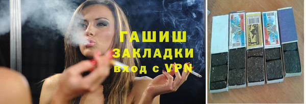 твердый Кинешма