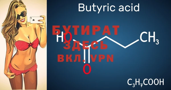 синтетический гашиш Карпинск