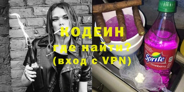 МДПВ Киреевск