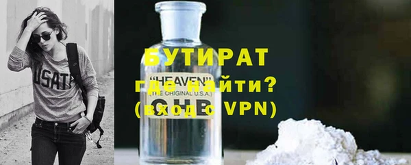 синтетический гашиш Карпинск