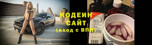 синтетический гашиш Карпинск