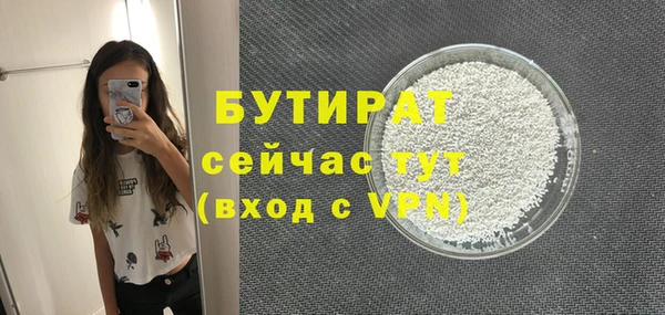 герыч Киренск