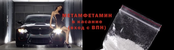 синтетический гашиш Карпинск