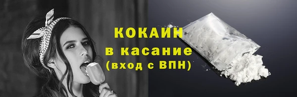 MDMA Premium VHQ Карталы