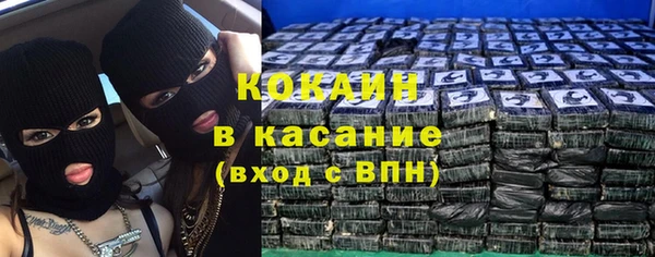 твердый Кинешма