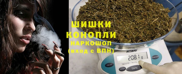 синтетический гашиш Карпинск