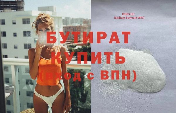 синтетический гашиш Карпинск