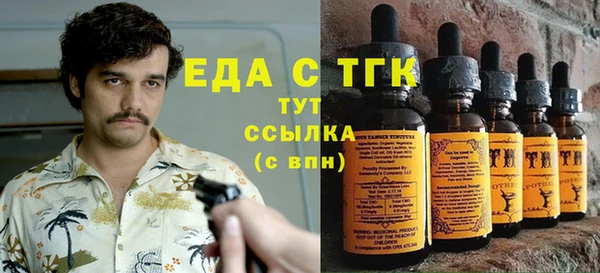 MDMA Premium VHQ Карталы