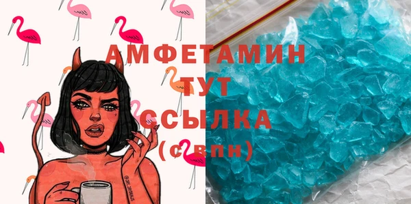 МДПВ Киреевск