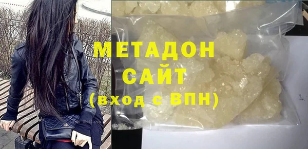 MDMA Premium VHQ Карталы