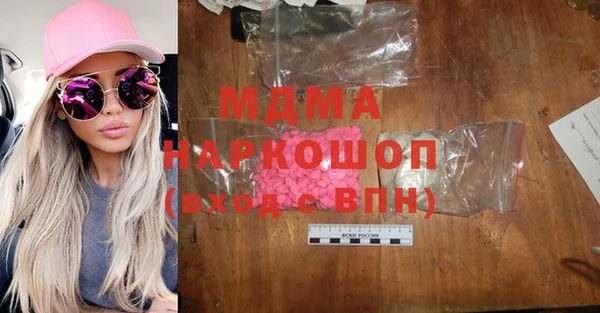 МДПВ Киреевск