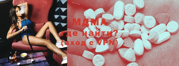 COCAINE Касимов