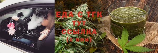 герыч Киренск