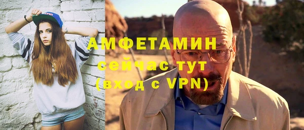 твердый Кинешма