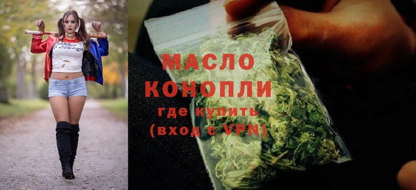 твердый Кинешма