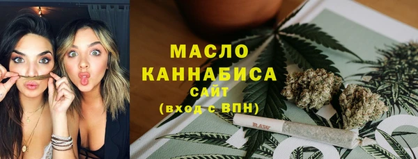 герыч Киренск