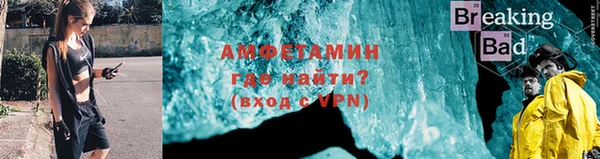 синтетический гашиш Карпинск