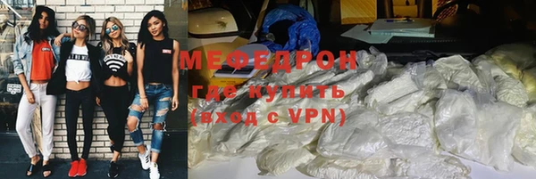 МДПВ Киреевск