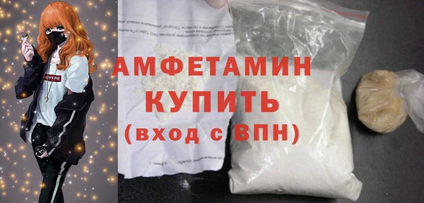 MDMA Premium VHQ Карталы