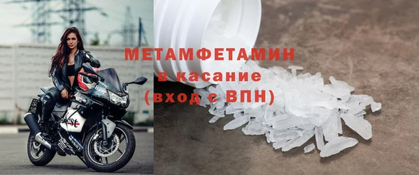 MDMA Premium VHQ Карталы