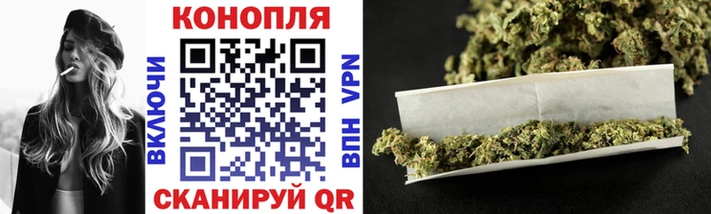 МАРИХУАНА индика  мориарти формула  Ногинск 